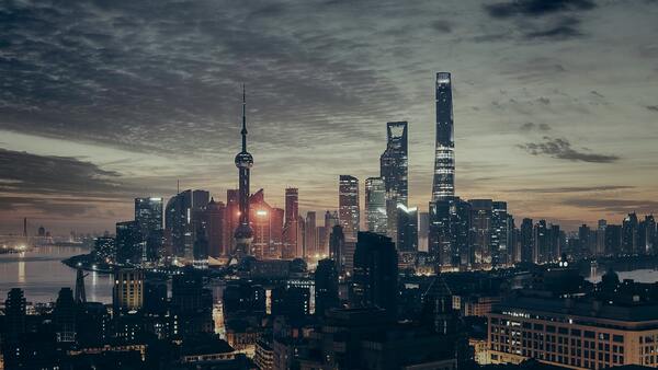 una gran ciudad
